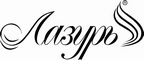 Логотип фирмы Лазурь в Нефтекамске