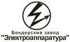 Логотип фирмы Электроаппаратура в Нефтекамске